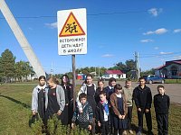 Для школьников из Полтавки прошла неделя безопасности дорожного движения