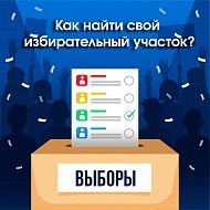 В регионе началось голосование на выборах губернатора Саратовской области и депутатов Саратовской областной Думы