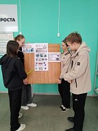 Сотрудник пожарного поста рассказал о правилах безопасности
