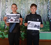 В честь Дня Победы над милитаристской Японией и окончания Второй мировой войны