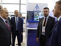 В Нижнем Новгороде обсудили "Цифровую индустрию промышленной России"