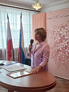 Изумрудная свадьба супругов Сергиенко