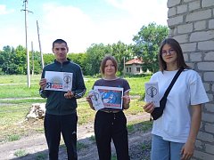 В с. Красавке прошла антинаркотическая акция «Нарко-стоп!»
