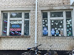 «Цвет флага моего»: в Красавке прошел мастер-класс для школьников