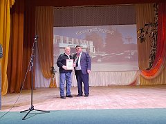 Поселку – 275 лет!