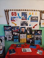 В Краснознаменском работает фотовыставка «Наш Гагарин»