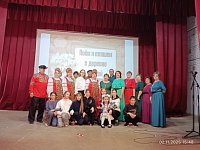 «ПОЁМ И ПЛЯШЕМ В ДЕРЕВНЕ НАШЕЙ»