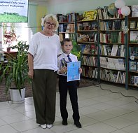 «Россия - моя семья», под таким названием в районной библиотеке прошел конкурс чтецов   