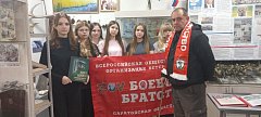 Председатель правления «Боевого Братства» встретился со школьниками