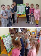 День грамотности прошел в детском саду «Березка»