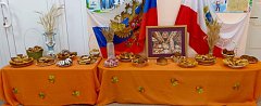В «Ромашке» прошла выставка хлеба