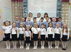 В детском саду «Березка» прошел праздник, посвященный 80-летию Великой Победы