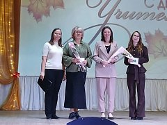 В РЦДК состоялся концерт, посвящённый Дню учителя
