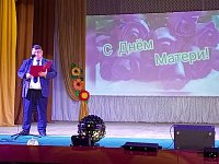 В честь матерей в РЦДК прошел праздничный концерт «Родной, единственной, неповторимой»