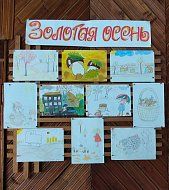 В Краснознаменском СДК можно полюбоваться золотой осенью: работает выставка