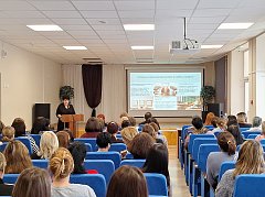 Родители и педагоги обсудили качество образования