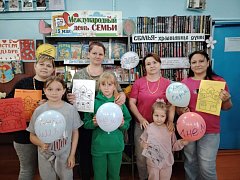 В Залесянской библиотеке прошел Час семейного общения
