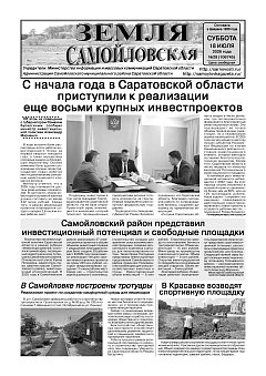 №28