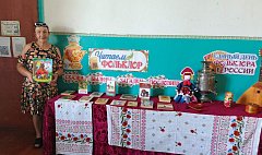 В Полтавке до конца июля работает выставка-инсталляция «Читаем фольклор»