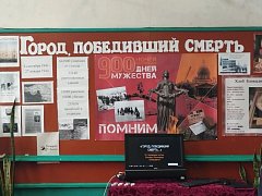 В Николаевской школе прошли патриотические мероприятия, посвященные юбилею Победы