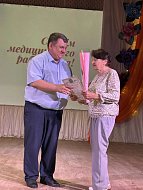 Поздравления принимали медицинские работники