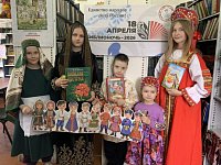 В мире культурного многообразия нашей страны