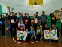 Встреча по волейболу в честь Дня отца