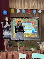 Для педагогов святославские школьники подготовили праздничный концерт