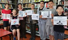 Просветительская эстафета прошла в Полтавке