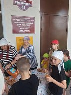 Ребята Полтавки отправились в «Веселое путешествие с пиратами» 