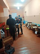 Жители Красавского округа вновь отправили гуманитарную помощь