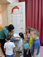 Дошкольники ждут Новый год