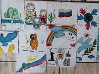 «Моя Россия»: в Низовском СДК работает выставка детских рисунков