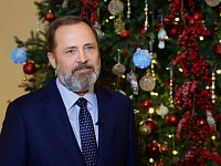 Полномочный представитель Президента РФ в ПФО Игорь Комаров поздравляет жителей с наступающим Новым годом и Рождеством