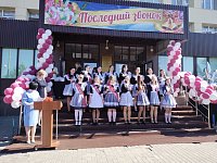 В добрый путь, дорогие выпускники!