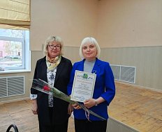 Отмечен труд работников органов местного самоуправления