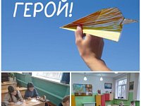 Святославские школьники написали письма бойцам