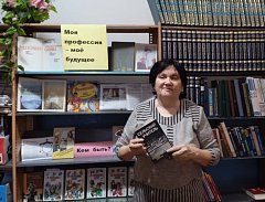 Школьники получили ответы по профессиональному самоопределению