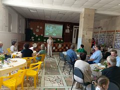 Праздник в честь любви и верности