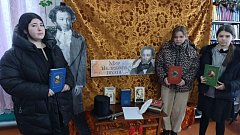 В Полтавской библиотеке работает выставка, посвященная А.С. Пушкину