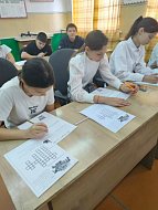 Патриотическое мероприятие «В единстве наша сила!» прошло в Благовещенской школе