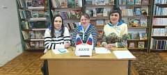 В Святославской библиотеке прошел библиоквиз «Я – молодой избиратель»