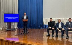 Развитие муниципальных районов обсудили  на встрече с губернатором Саратовской области
