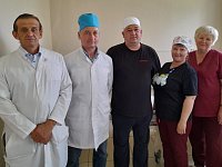 Пусть в жизни хорошее множится!