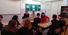 «Классная встреча» в Полоцкой школе 