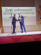 В районе прошел праздник, посвященный Дню работников сельского хозяйства