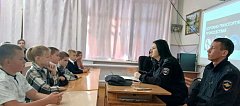 В Полоцкой школе на родительском собрании обсудили профилактическую работу