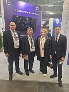 Прошел Всероссийский форум «Малая Родина – Сила России»