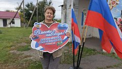 В Полтавке провели акцию «Вместе навсегда»