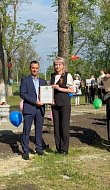 Митинг памяти
